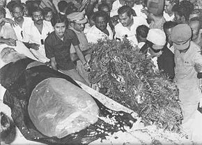 periyar death